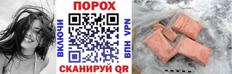 гидра рабочий сайт  дарнет шоп  Ревда  Amphetamine 98% 