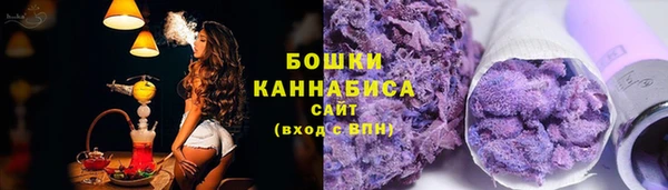марки nbome Алзамай
