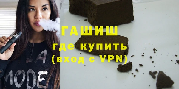 марки nbome Алзамай