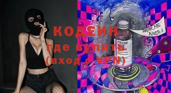 прущие крисы Алексин