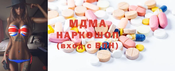 прущие крисы Алексин