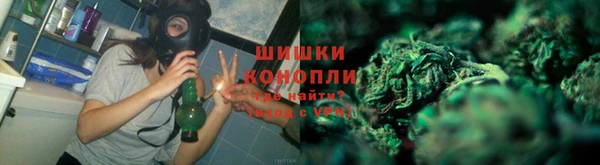 марки nbome Алзамай