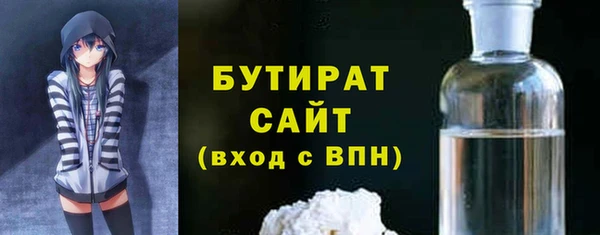ECSTASY Алексеевка