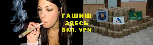 прущие крисы Алексин
