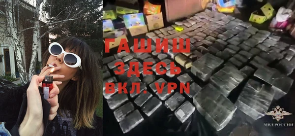 марки nbome Алзамай