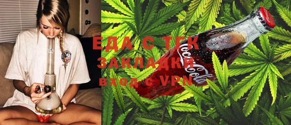 ECSTASY Алексеевка