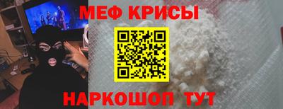 твердый Новодвинск
