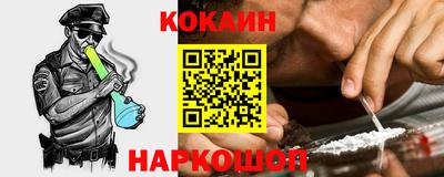 твердый Новодвинск