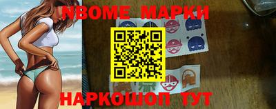 твердый Новодвинск