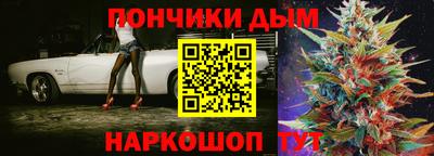 ECSTASY Новокубанск