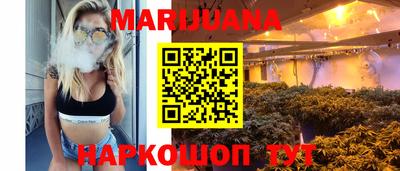 ECSTASY Новокубанск