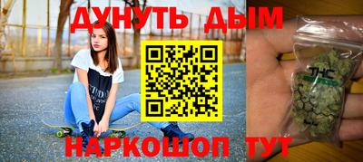 ECSTASY Новокубанск