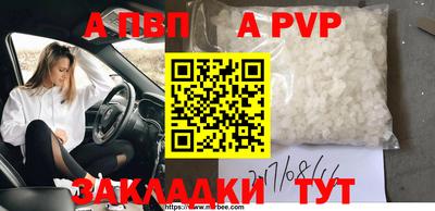 каннабис Нальчик