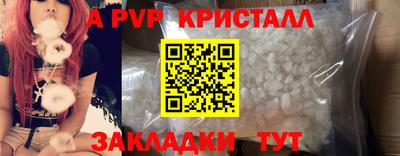 COCAINE Нарткала