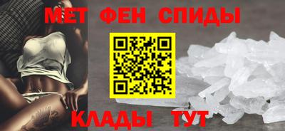 твердый Новодвинск