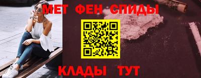 ECSTASY Новокубанск