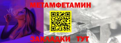 твердый Новодвинск