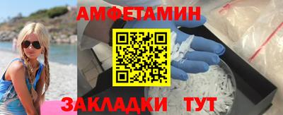 твердый Новодвинск