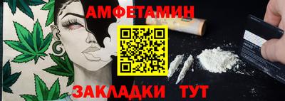 ECSTASY Новокубанск