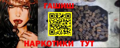 ECSTASY Новокубанск