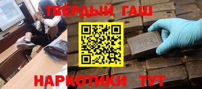 твердый Новодвинск