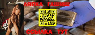 ECSTASY Новокубанск