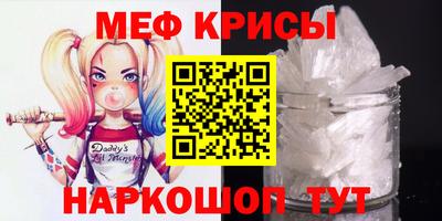 твердый Новодвинск