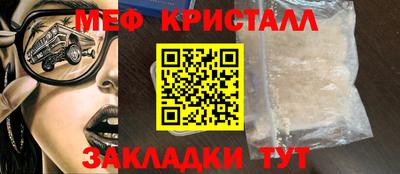 твердый Новодвинск
