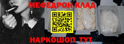ECSTASY Новокубанск