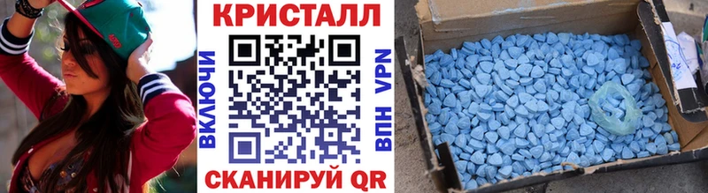 Первитин мет  Ревда 