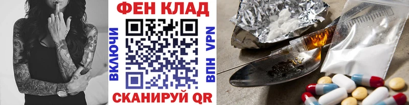 МЕТАМФЕТАМИН витя Ревда