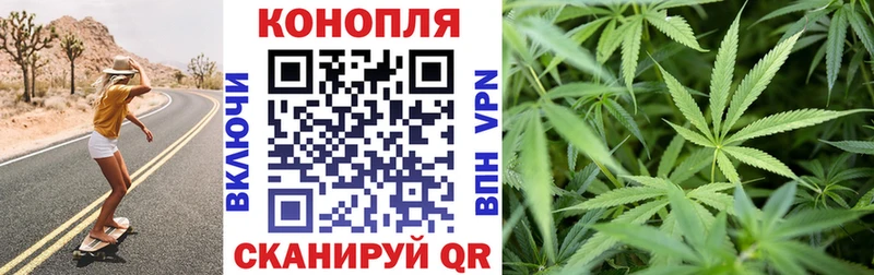shop Telegram  купить   Ревда  МАРИХУАНА гибрид 